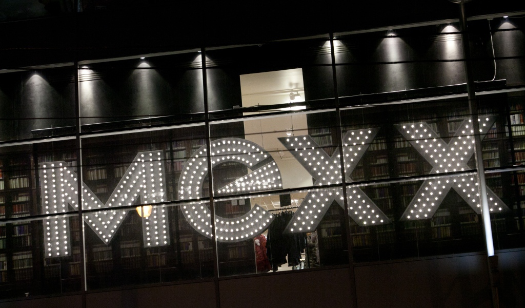 Известный бренд одежды MEXX