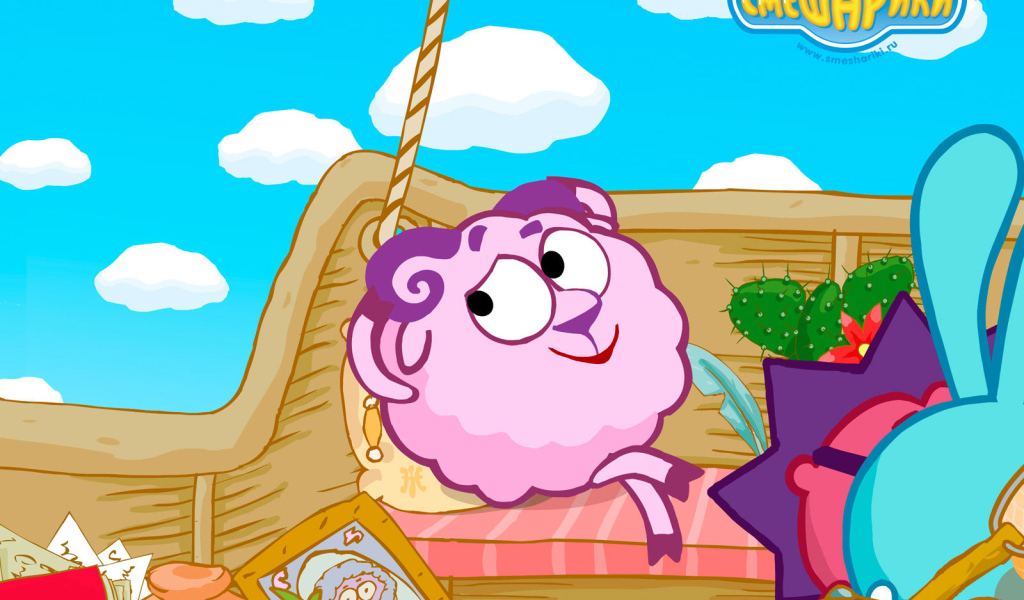 Бараш замечтался в мультфильме Смешарики