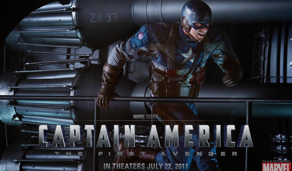 Капитан Америка спешит на помощь