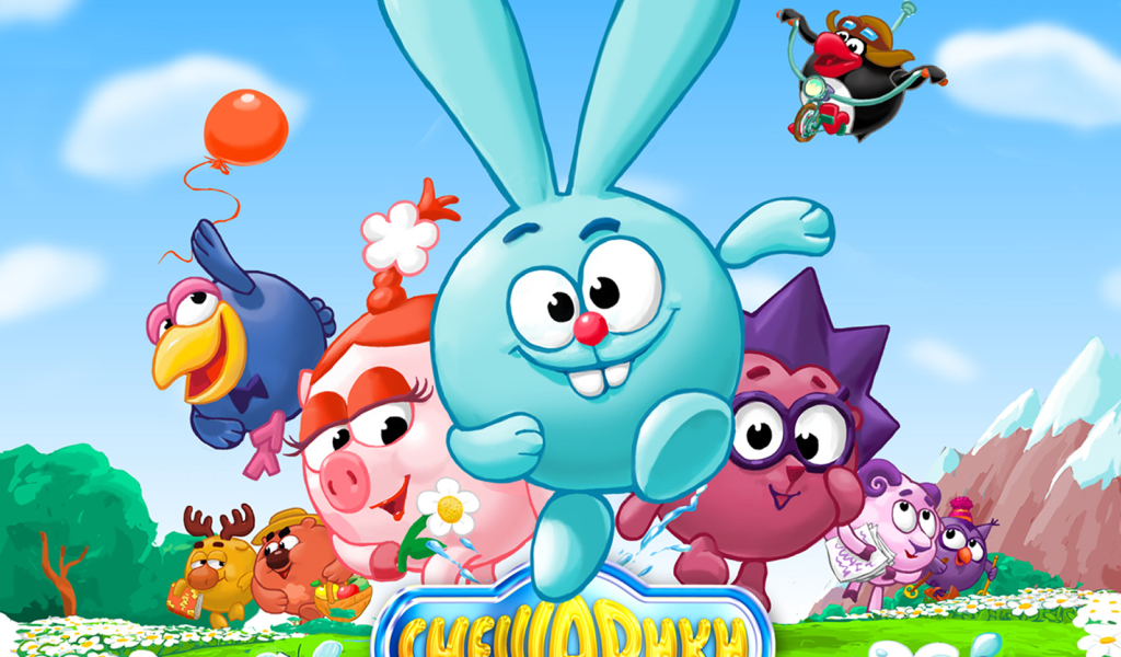 Постер мультфильма Смешарики