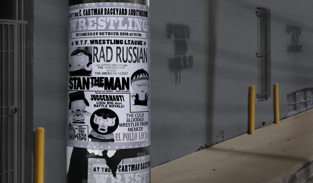 Комикс Эрик Картмана