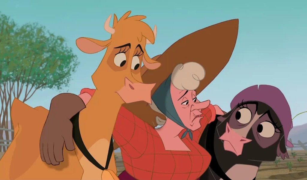 Не бей копытом