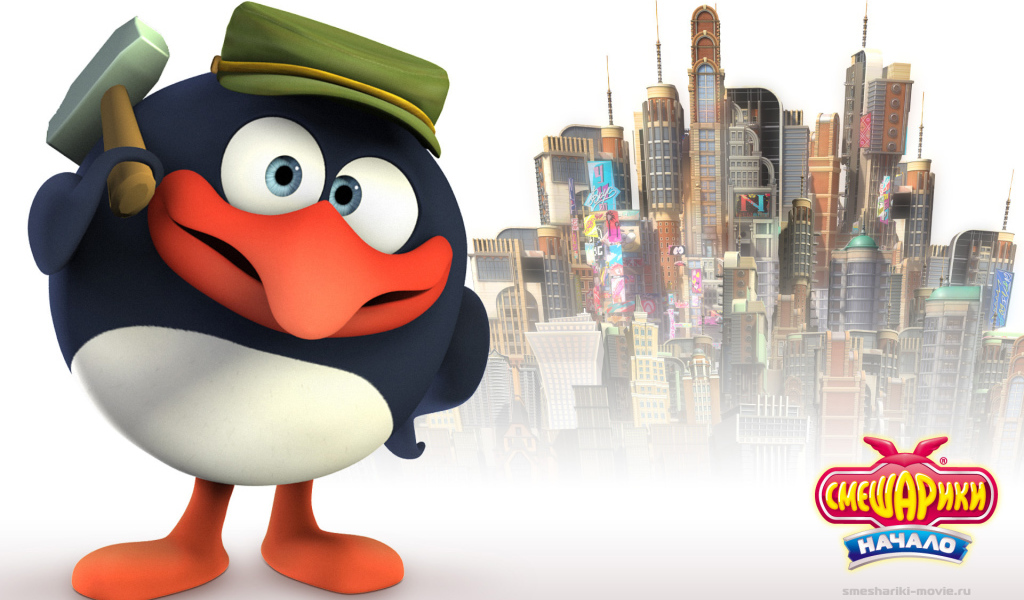 Кар-Карыч в мультфильме Смешарики