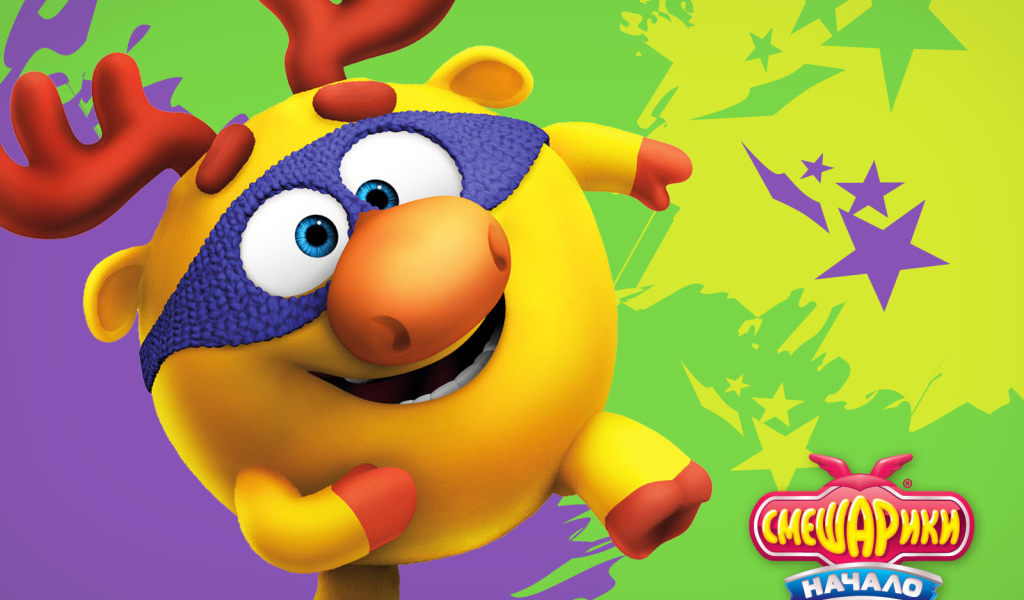 Лосяш в мультфильме Смешарики