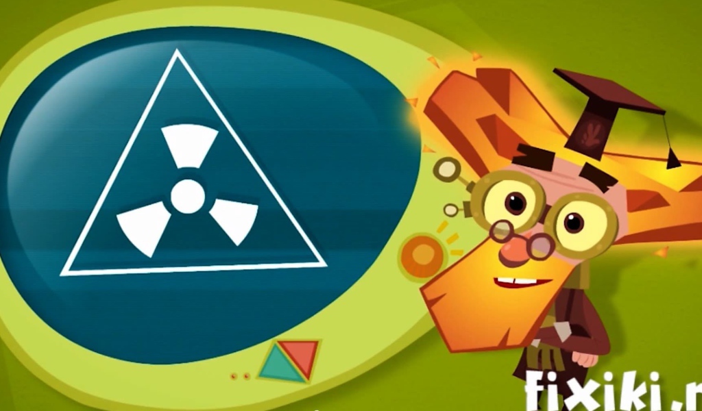 Знак радиации из мультфильма Фиксики