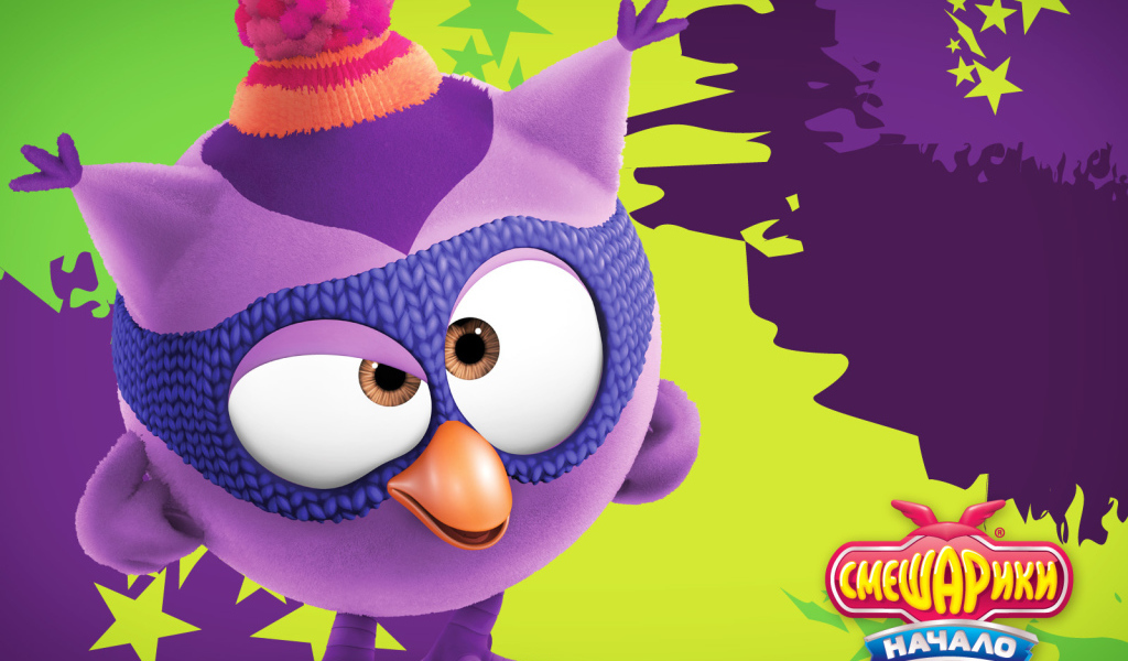 Мудрая Совунья в мультфильме Смешарики