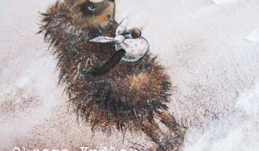 Ёжик в тумане