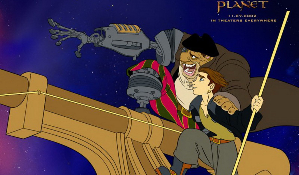 Остров сокровищ