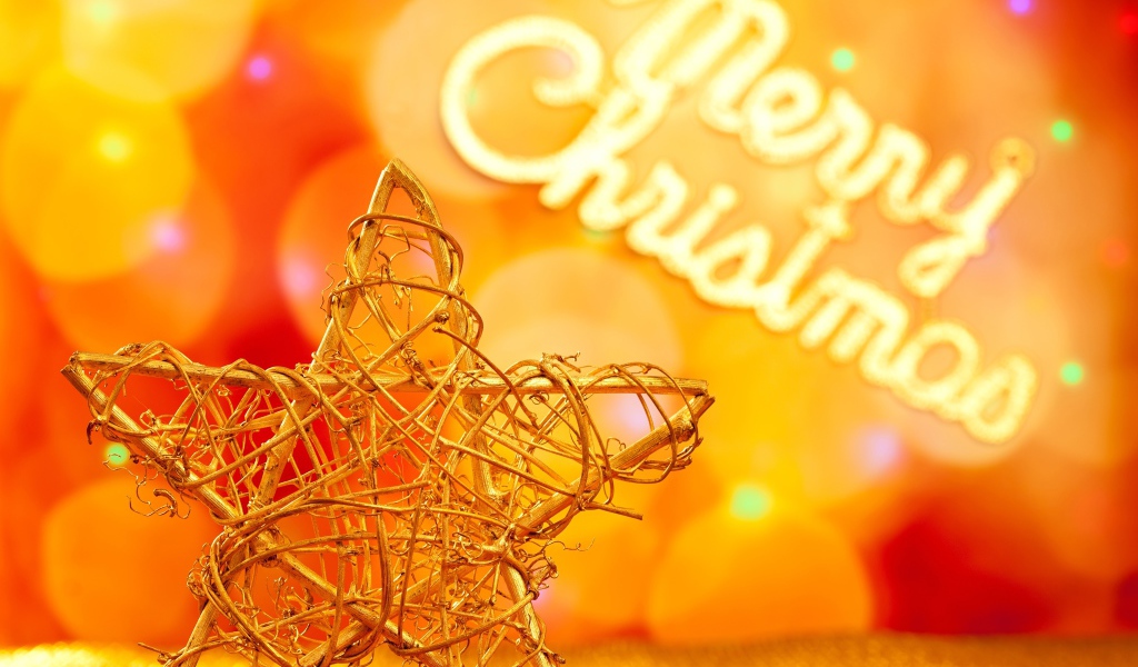 Поздравление с Рождеством