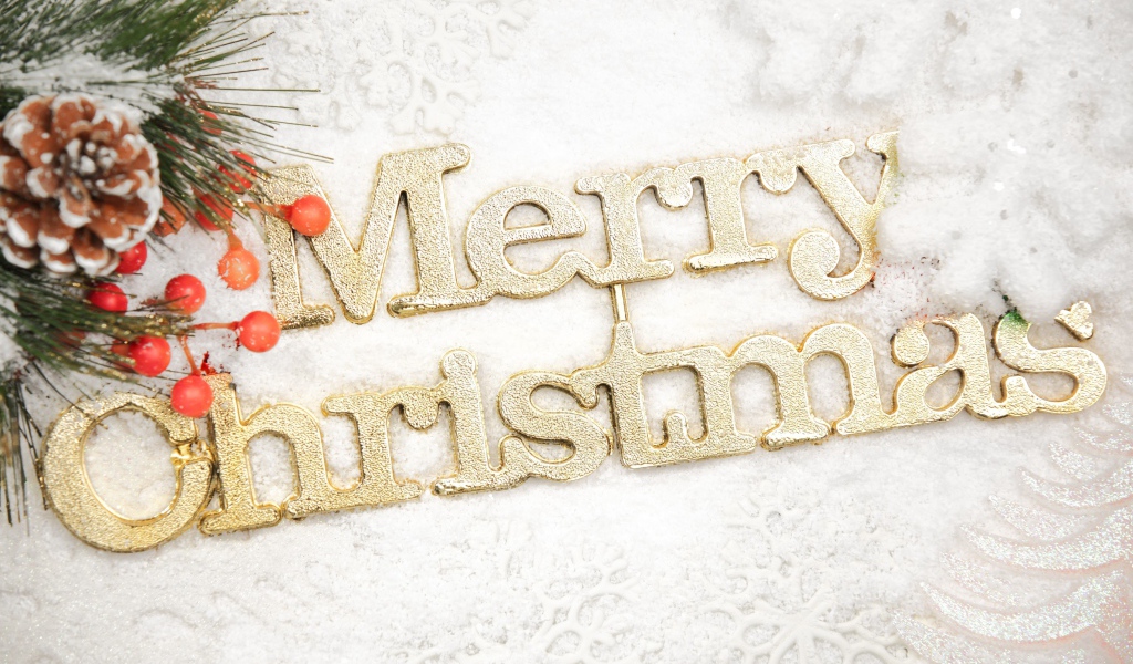 Праздник Рождества