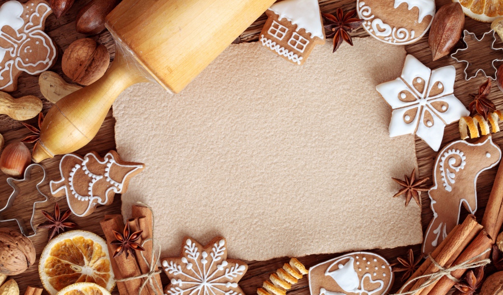 Канун Рождества