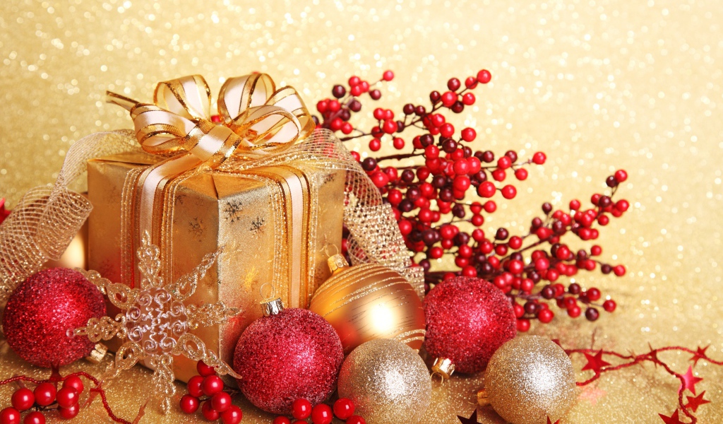 Рождественский подарок