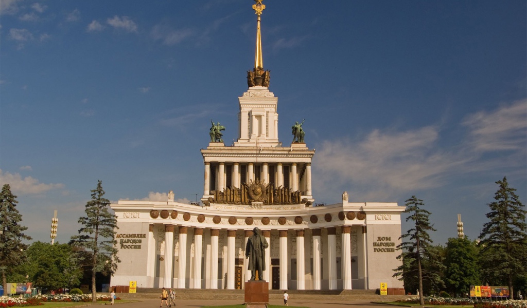 Российская архитектура