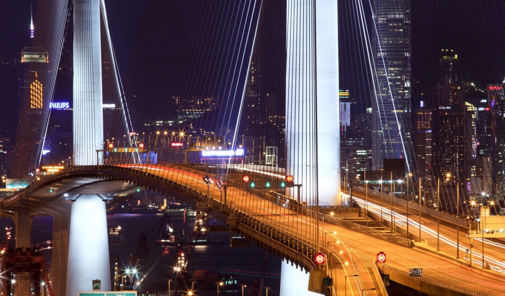 Подвесной мост