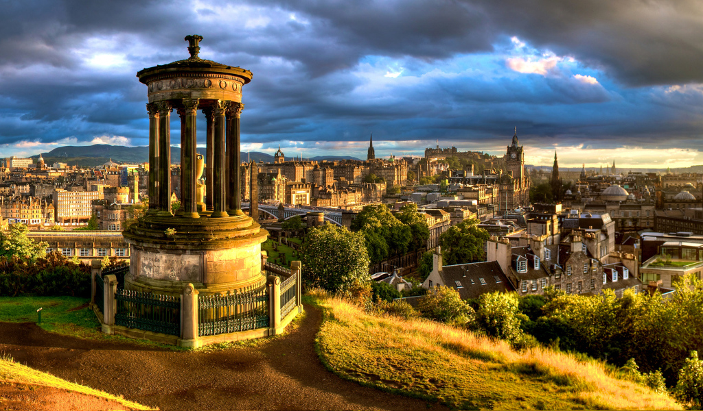 Старинный памятник на горе