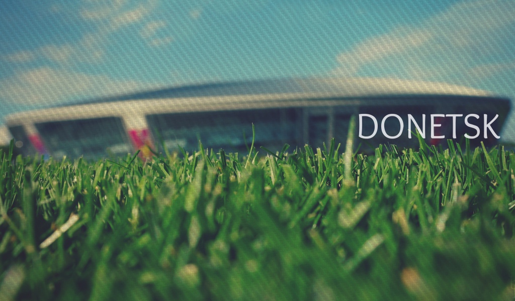 Стадион в Донецке
