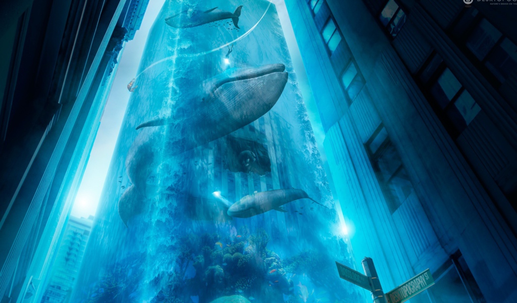 Водный город