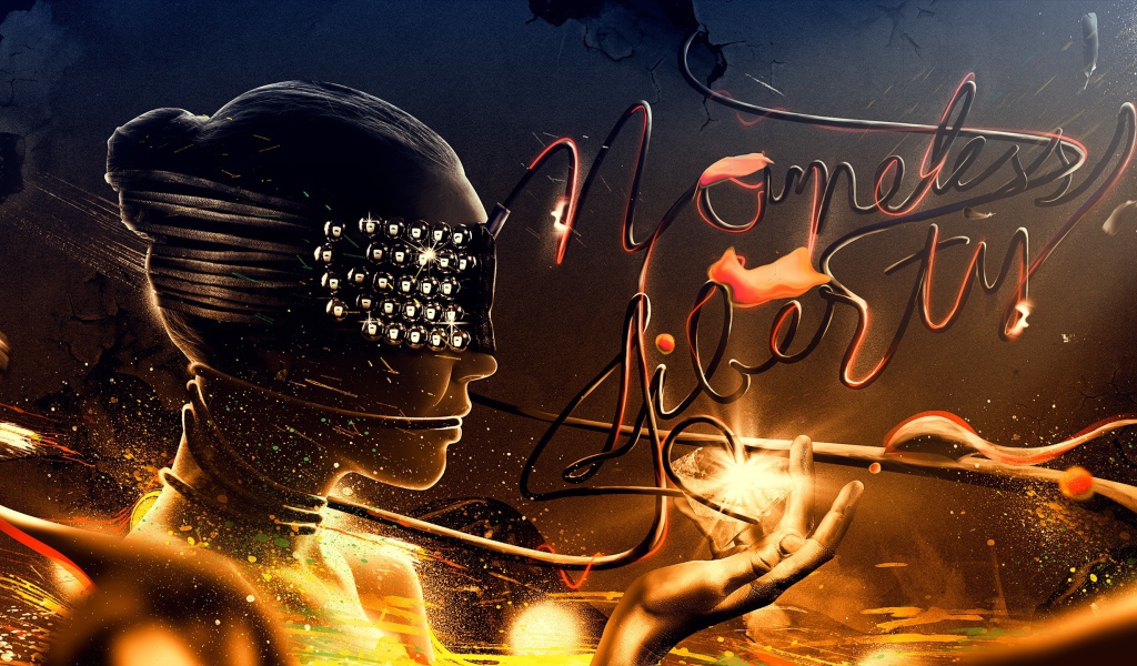 Названная свобода