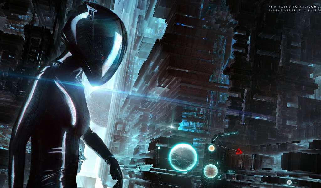 Путь к Геликон