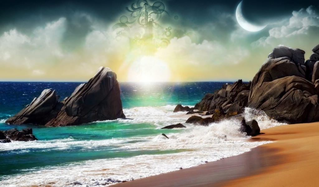 Стремление у звездам