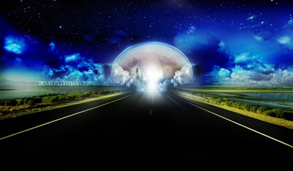 Дорога в небеса