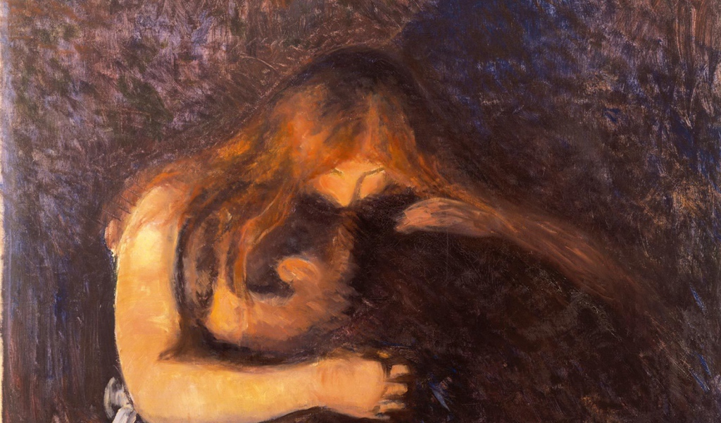 Картина Эдварда Мунка - Иллюзия