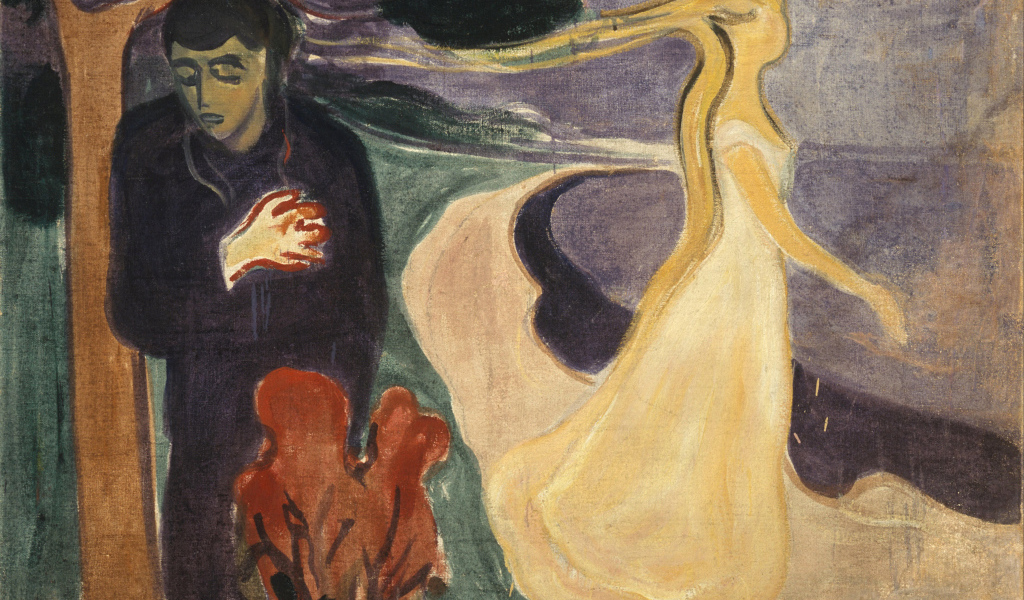 Картина Эдварда Мунка - отделение