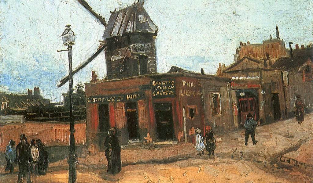 Картина Винсента Ван Гога - Мельница