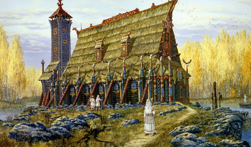 Славянский храм хорса