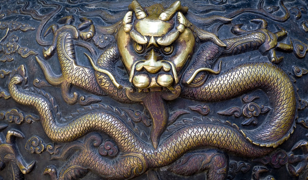 Чеканка дракон