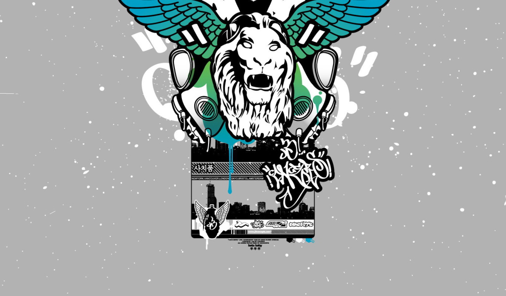 Лев с крыльями