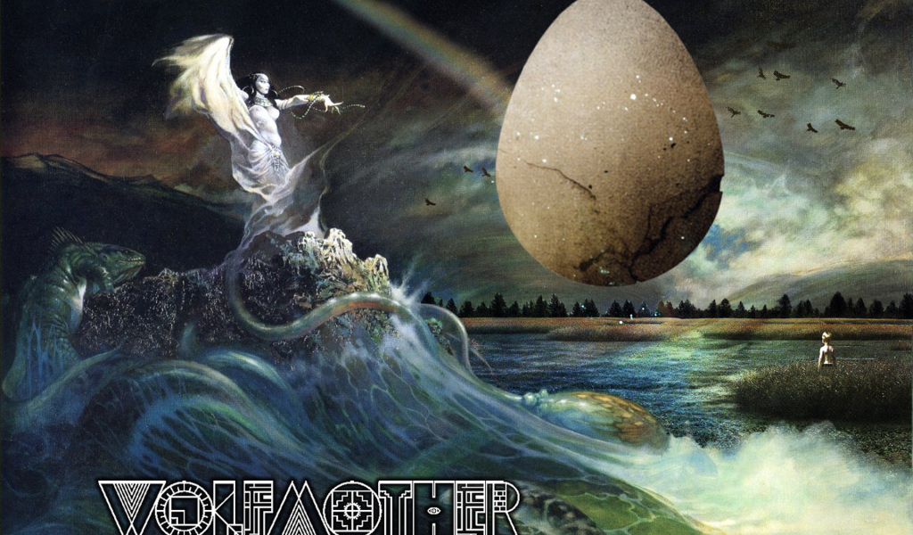 Огромное яйцо