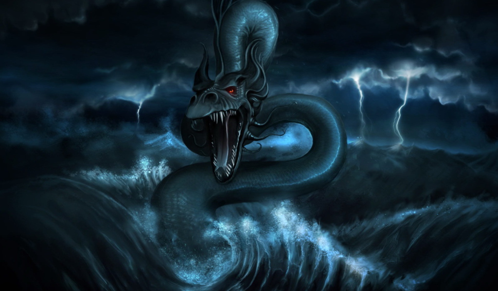 Морской дракон