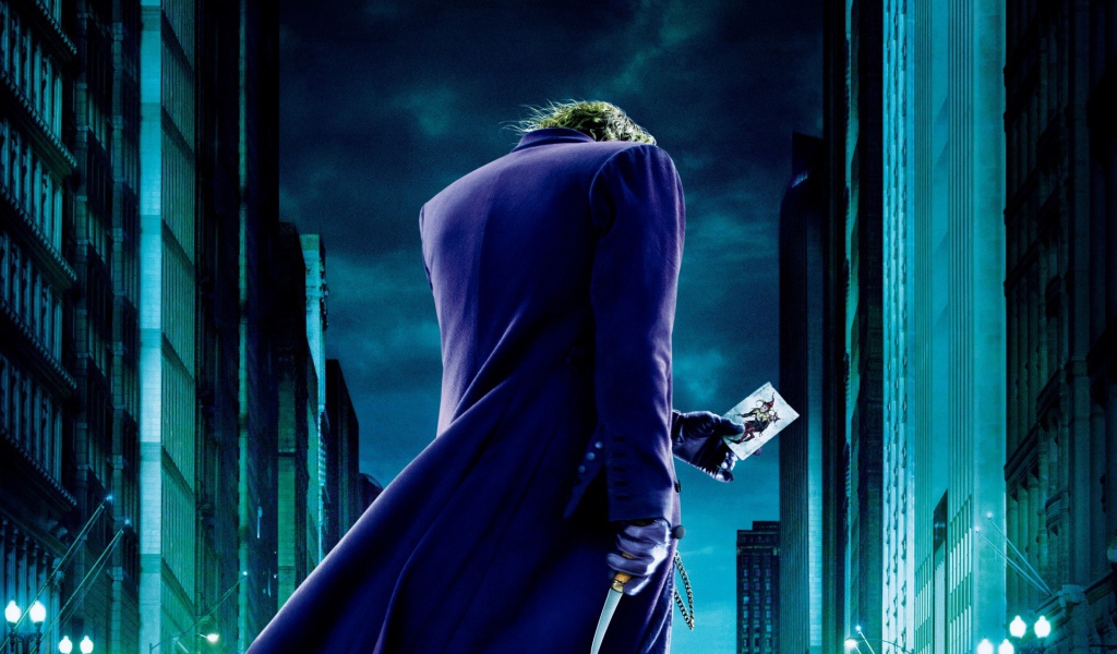 Спина Джокера