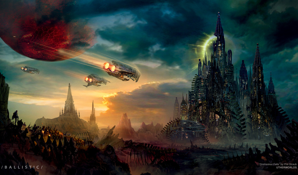 Космические корабли летят к городу