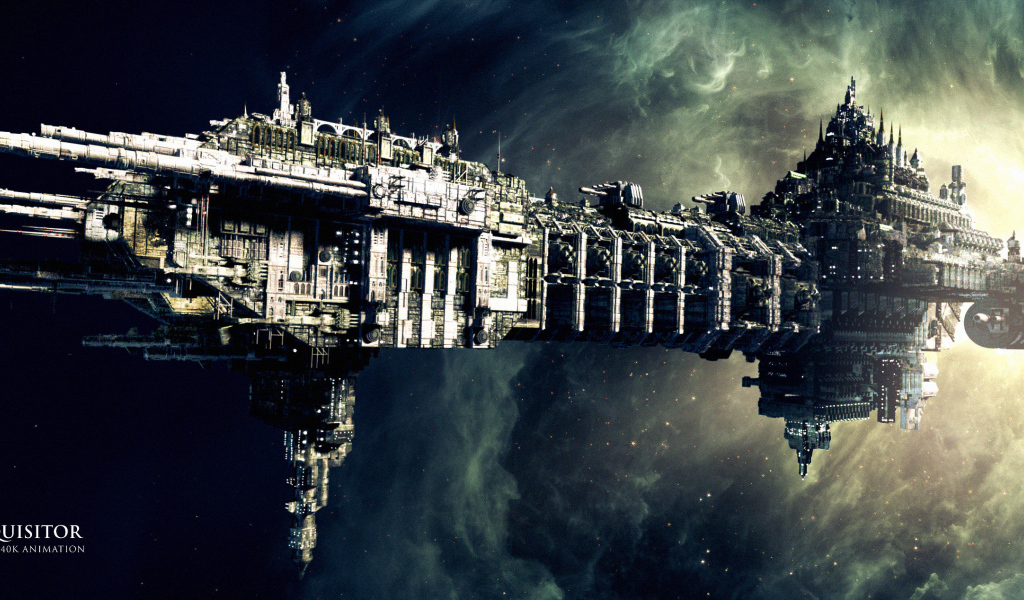 Военный космический корабль