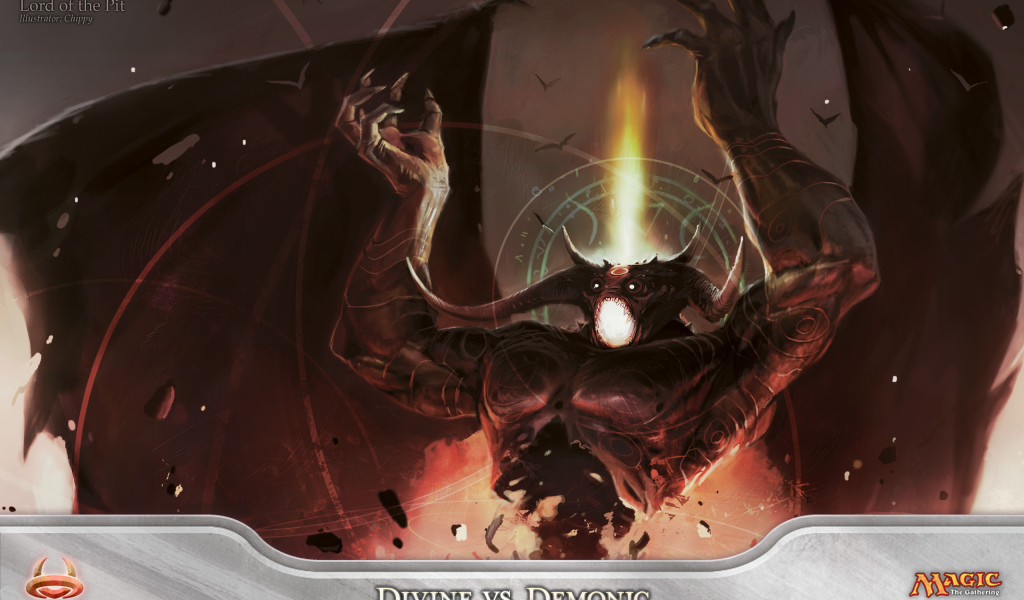 Демон с крыльями