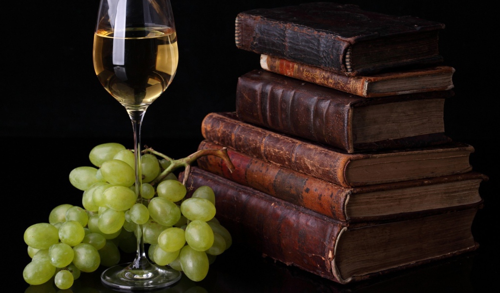 Вино и книги