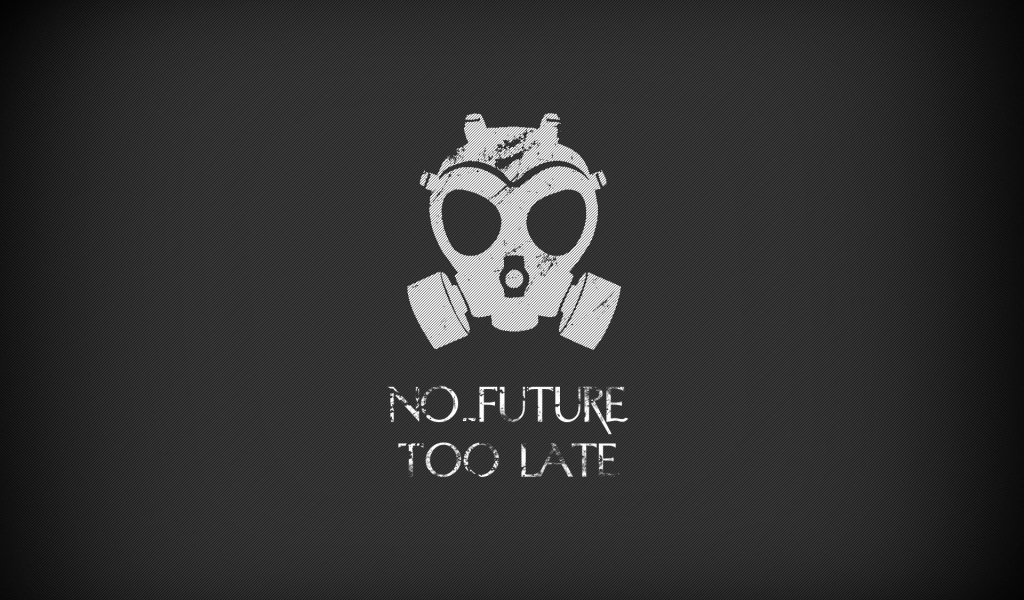 Конец света