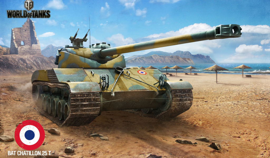 Игра Мир танков