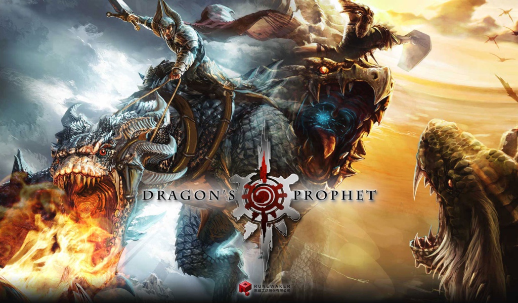 Воин оседлал дракона