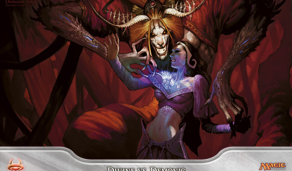 Лиллиана и демон