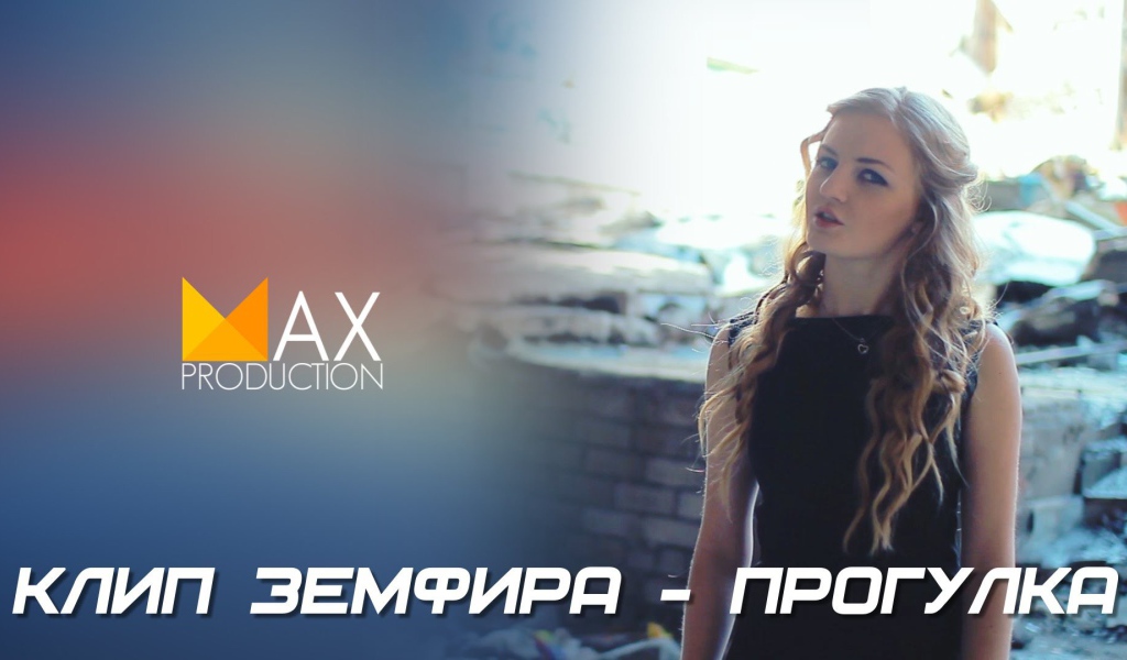 Очаровательная Юлия Паршута