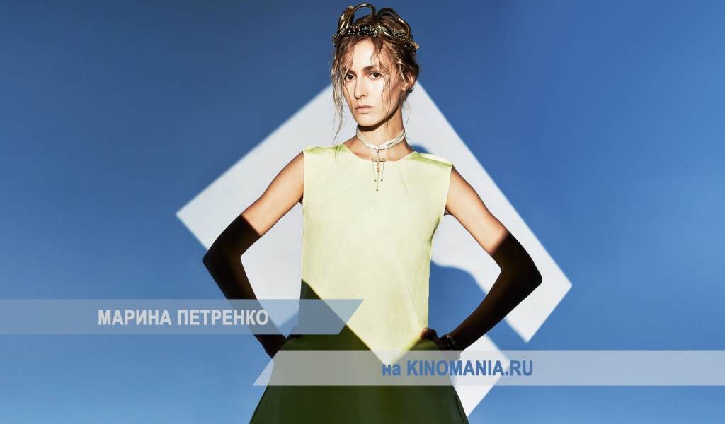 Очаровательная актриса Марина Петренко