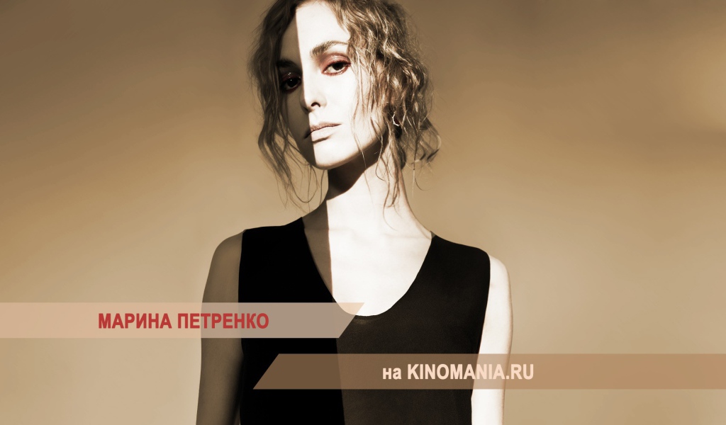 Очаровательная модель Марина Петренко