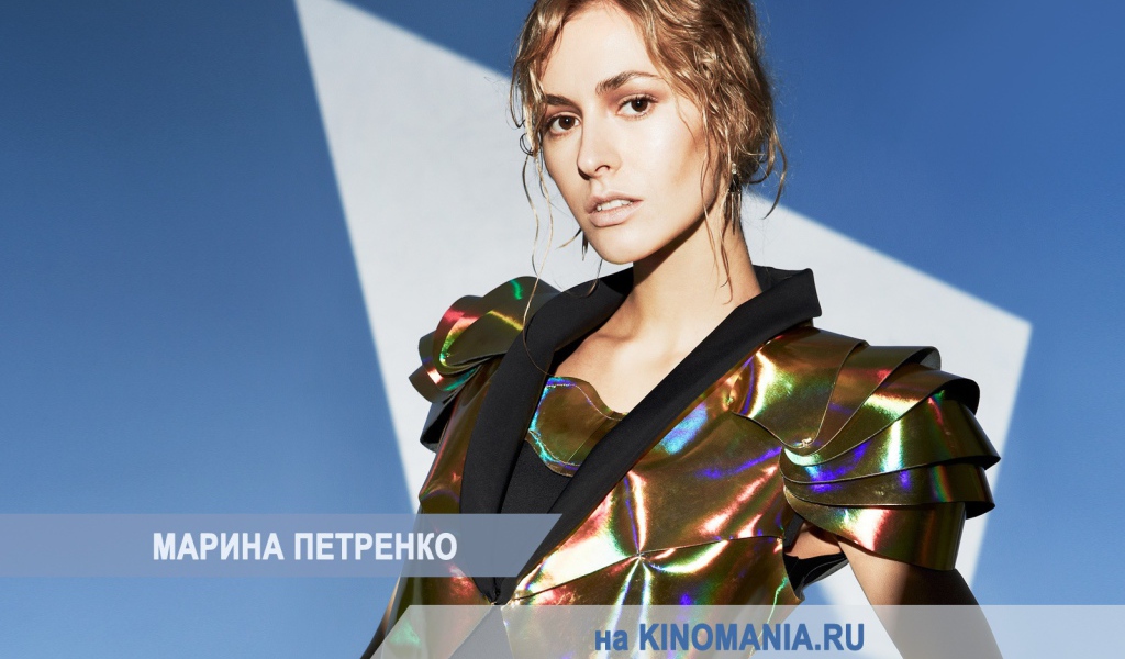 Известная модель Марина Петренко