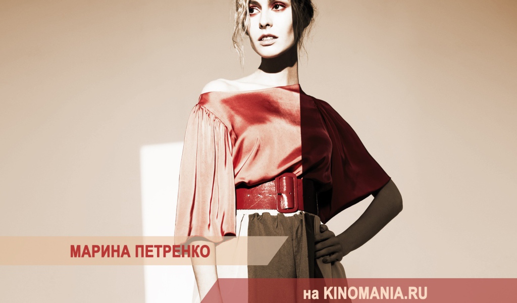 Популярная актриса Марина Петренко
