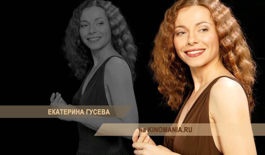 Популярная супермодель Екатерина Гусева