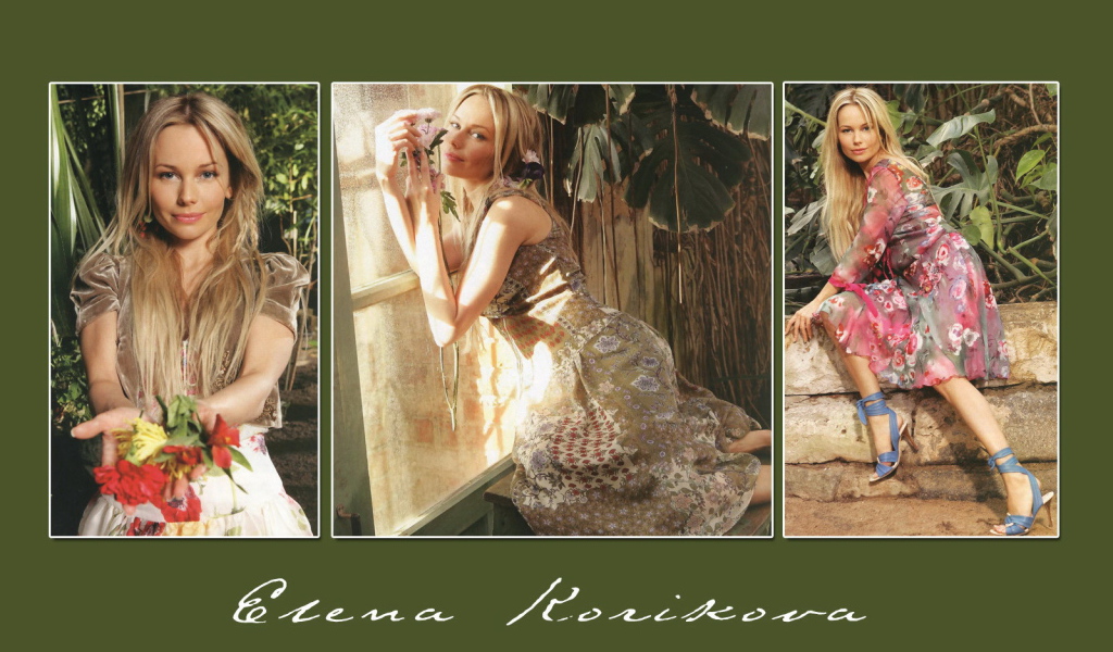 Прекрасная актриса Елена Корикова