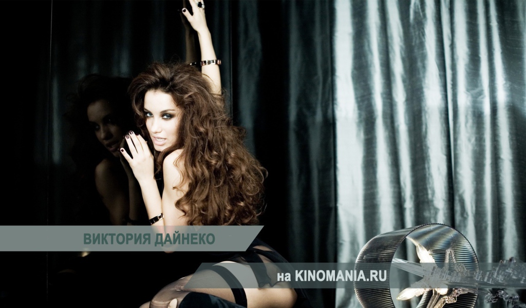 Популярная супермодель Виктория Дайненко